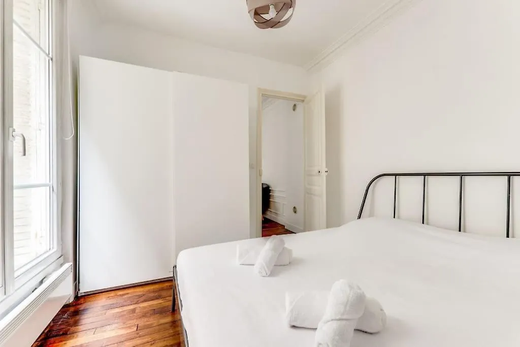 Cosy Appartement Quartier Branche Paris